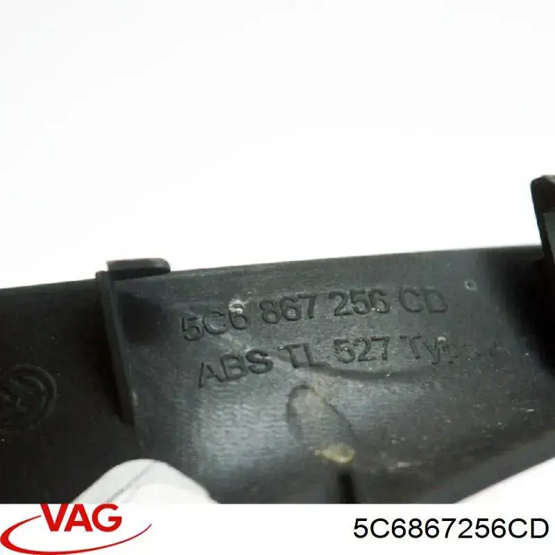  VAG 5C6867256CD ціна, від 8.44 USD