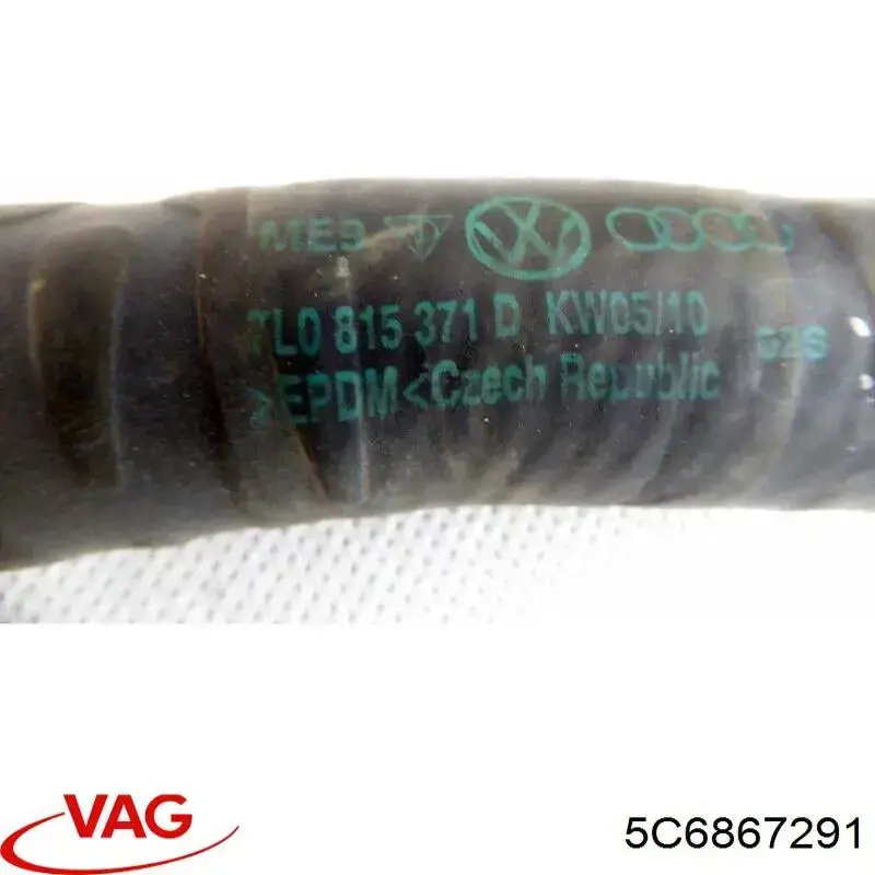  VAG 5C6867291 ціна, від 6.33 USD
