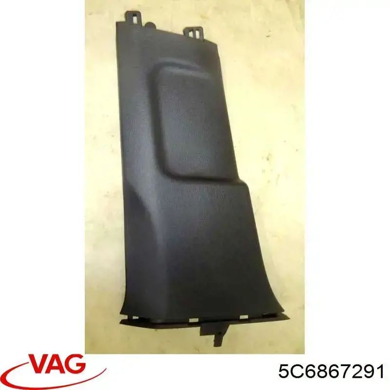 Купити 5C6867291 VAG 