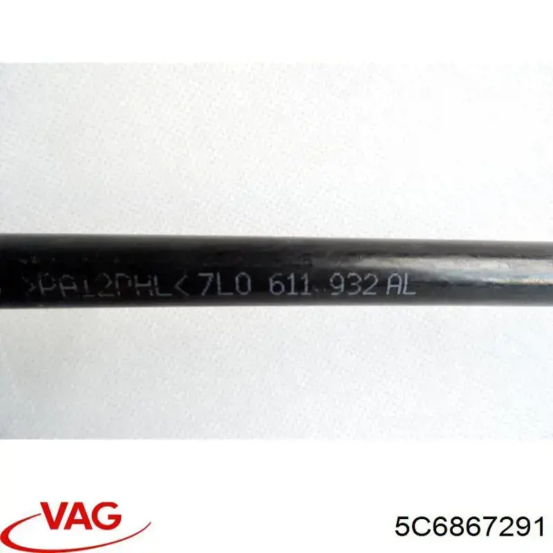  VAG 5C6867291 ціна, від 6.33 USD