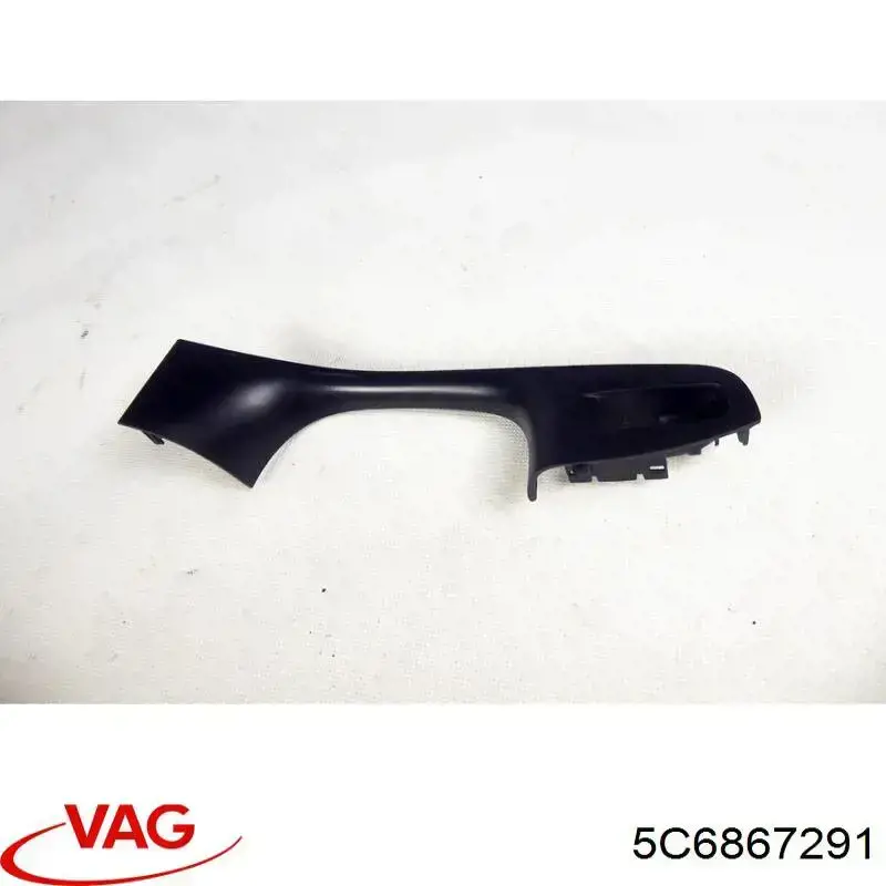 Купити 5C6867291 VAG 