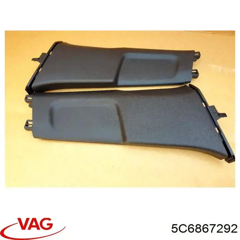  VAG 5C6867292 ціна, від 5.64 USD