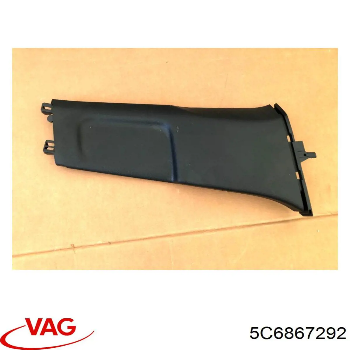 Купити 5C6867292 VAG 