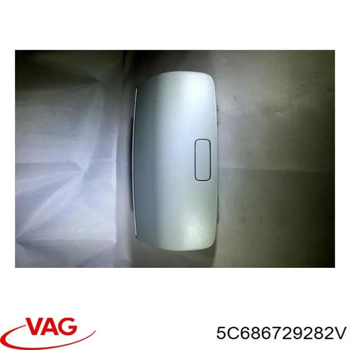 Обшивка стійки кузова внутрішньої, середня нижня права VAG 5C686729282V ціна, від 15.20 USD