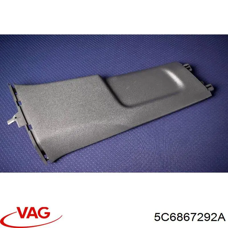 Купити 5C6867292A VAG 