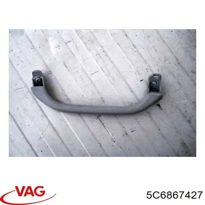  VAG 5C6867427 ціна, від 10.16 USD