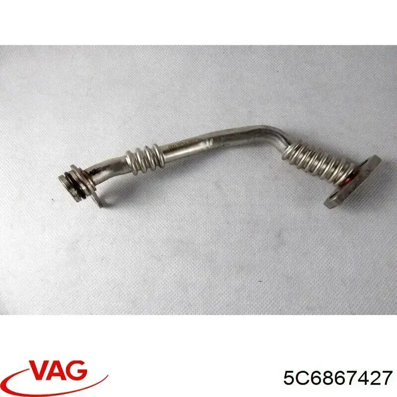 Купити 5C6867427 VAG 