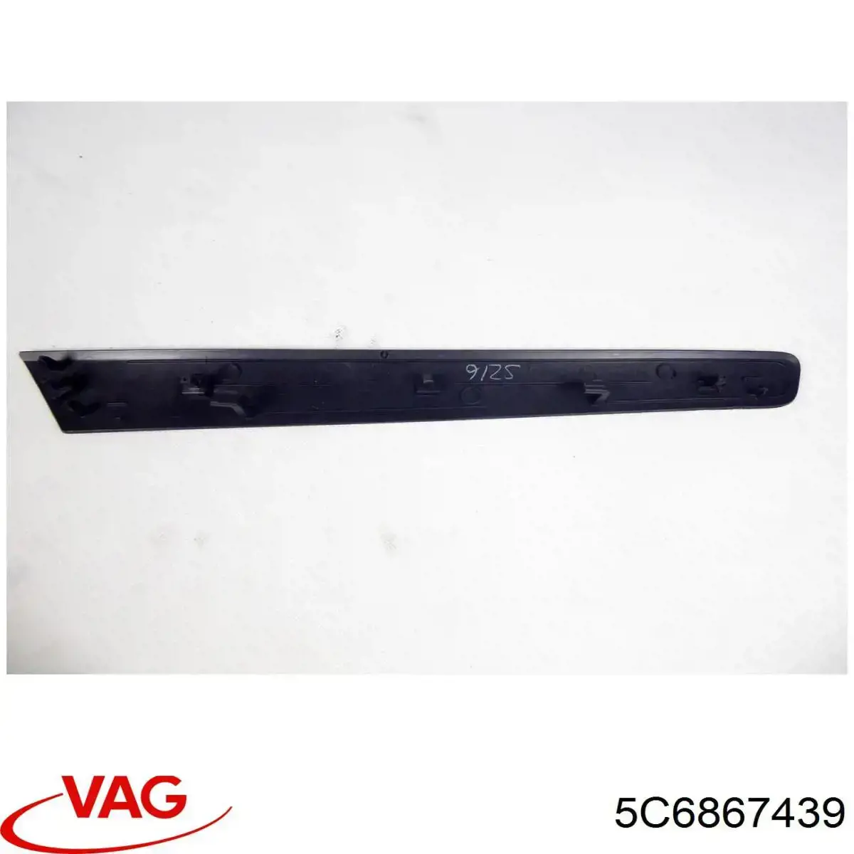  VAG 5C6867439 ціна, від 3.80 USD