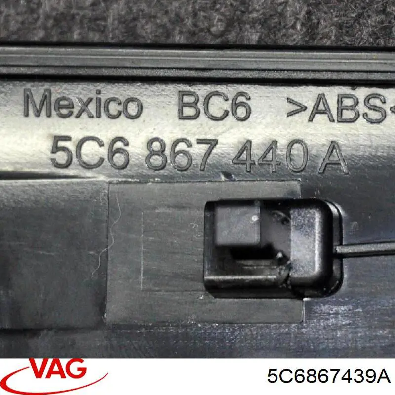  VAG 5C6867439A ціна, від 7.47 USD