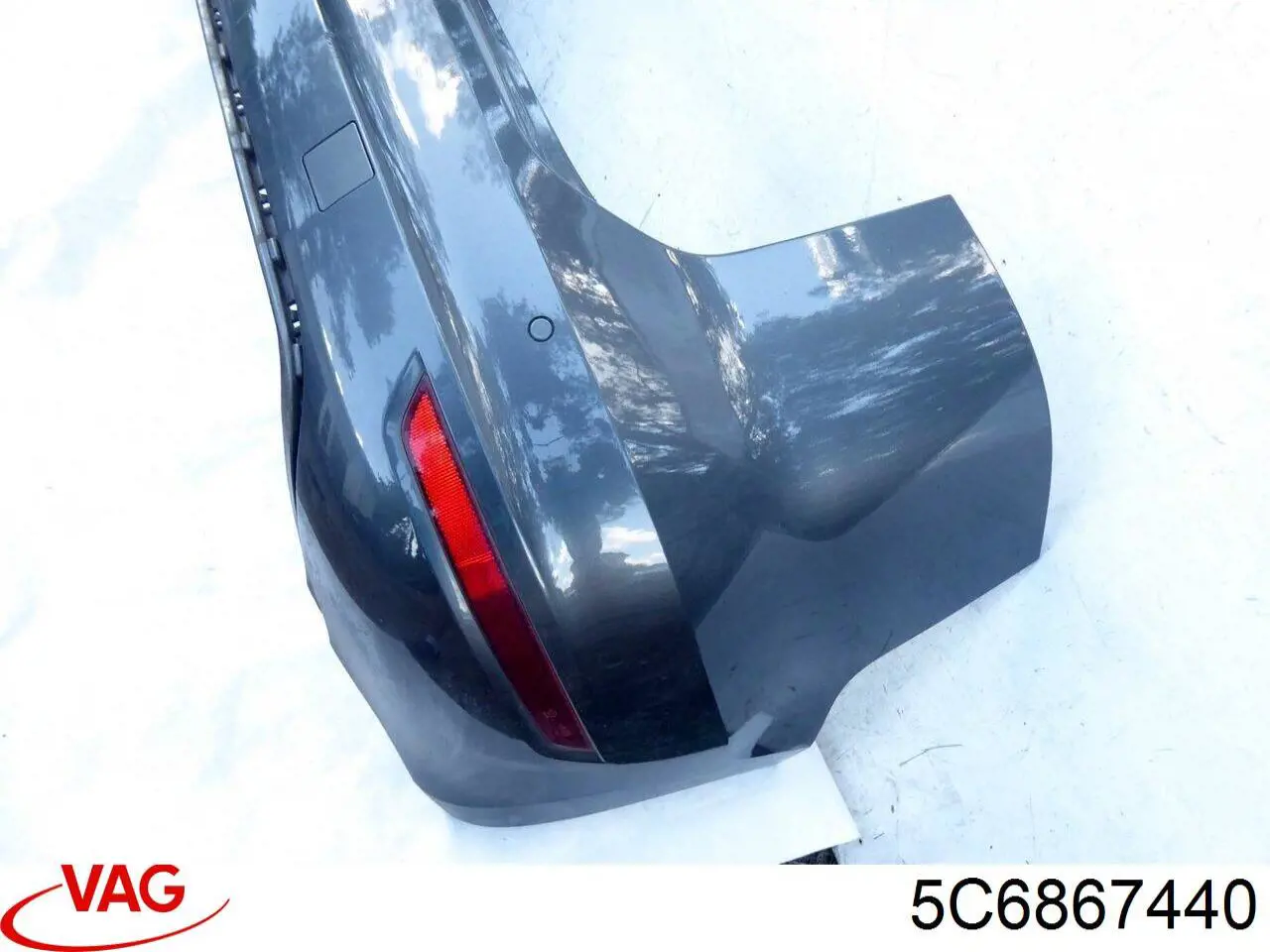  VAG 5C6867440 ціна, від 3.85 USD