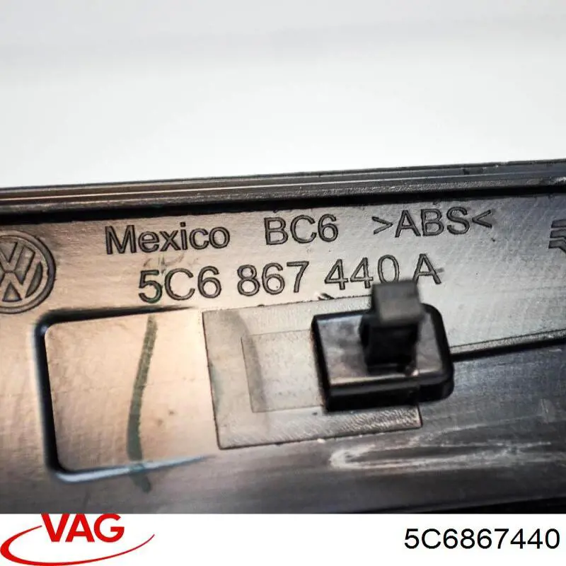 Купити 5C6867440 VAG 