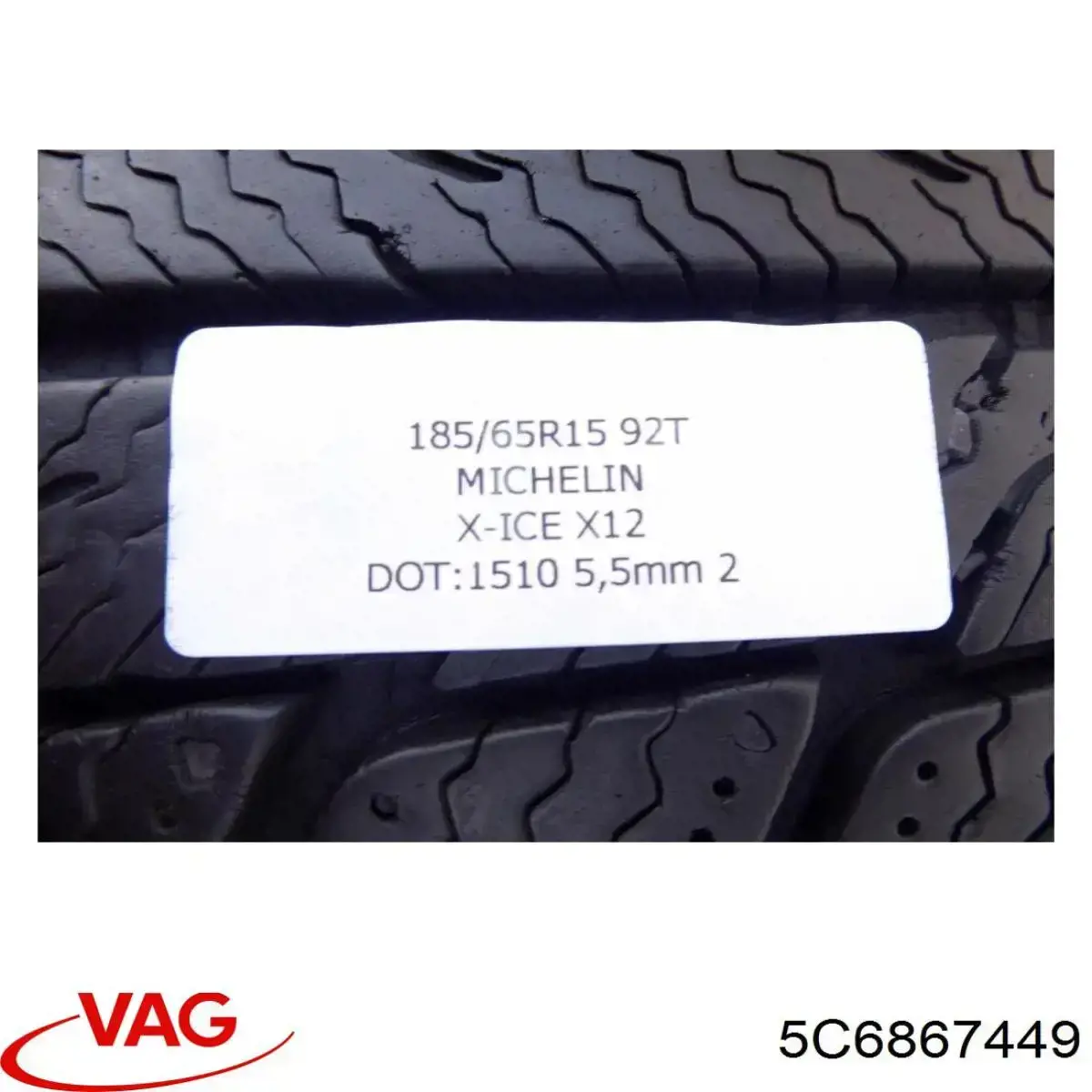 VAG 5C6867449 ціна, від 2.52 USD