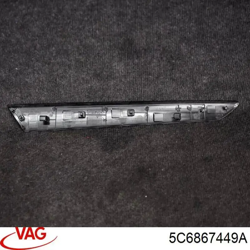  VAG 5C6867449A ціна, від 10.81 USD