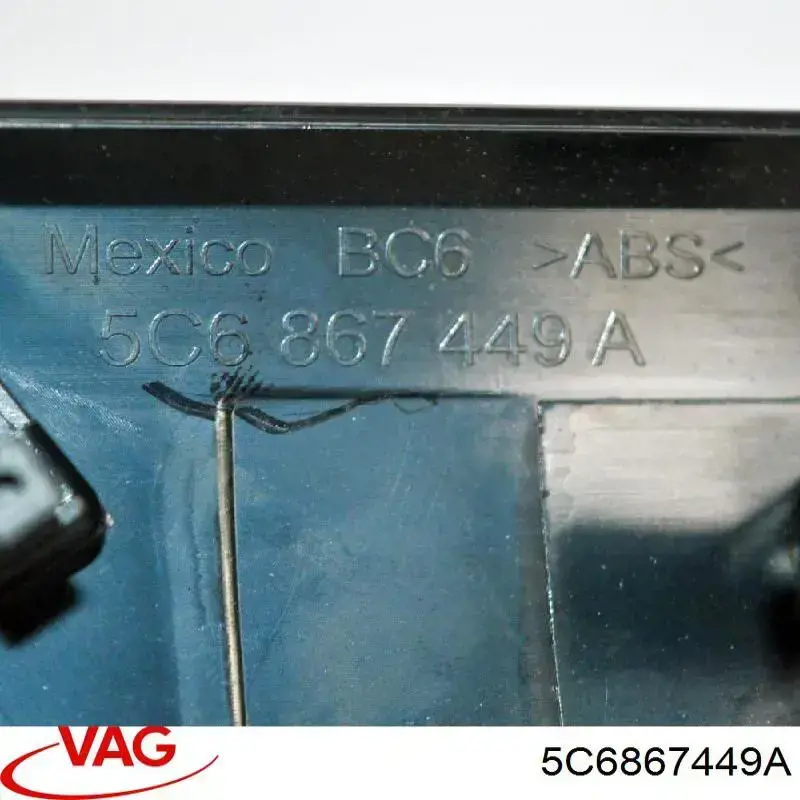 Купити 5C6867449A VAG 