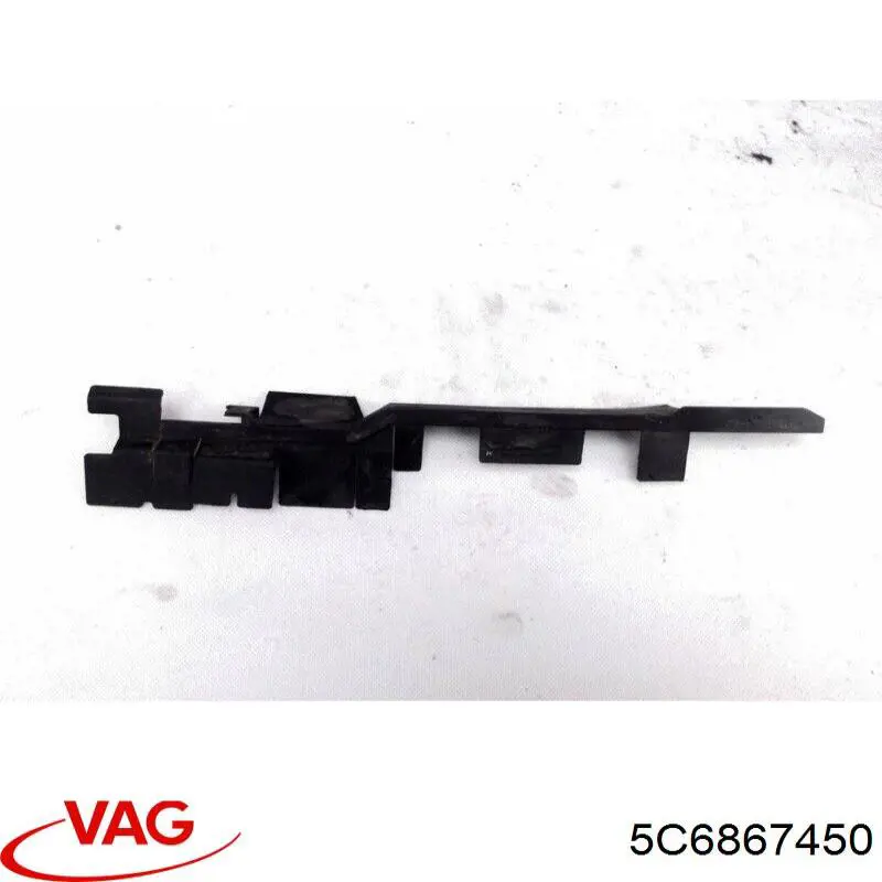  VAG 5C6867450 ціна, від 2.79 USD