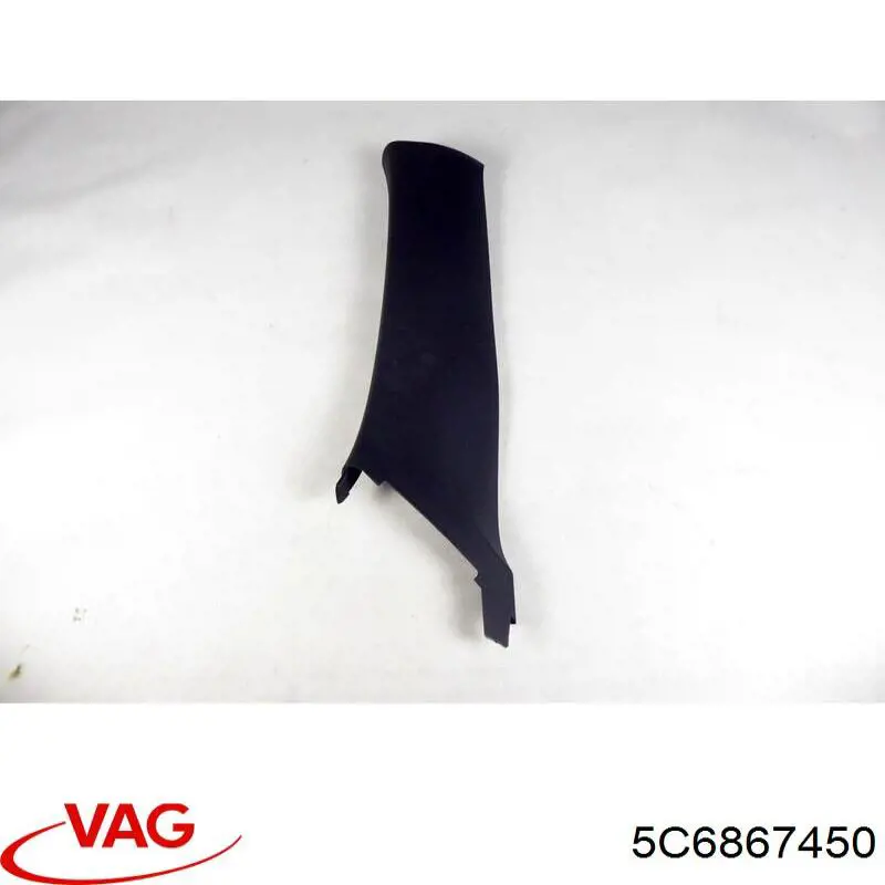 Купити 5C6867450 VAG 