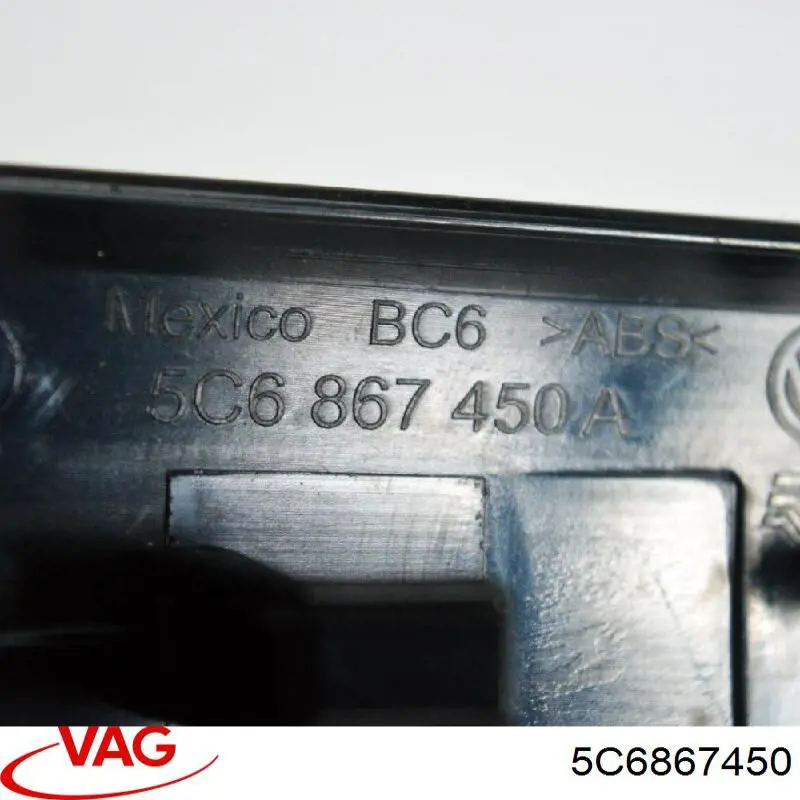 Купити 5C6867450 VAG 