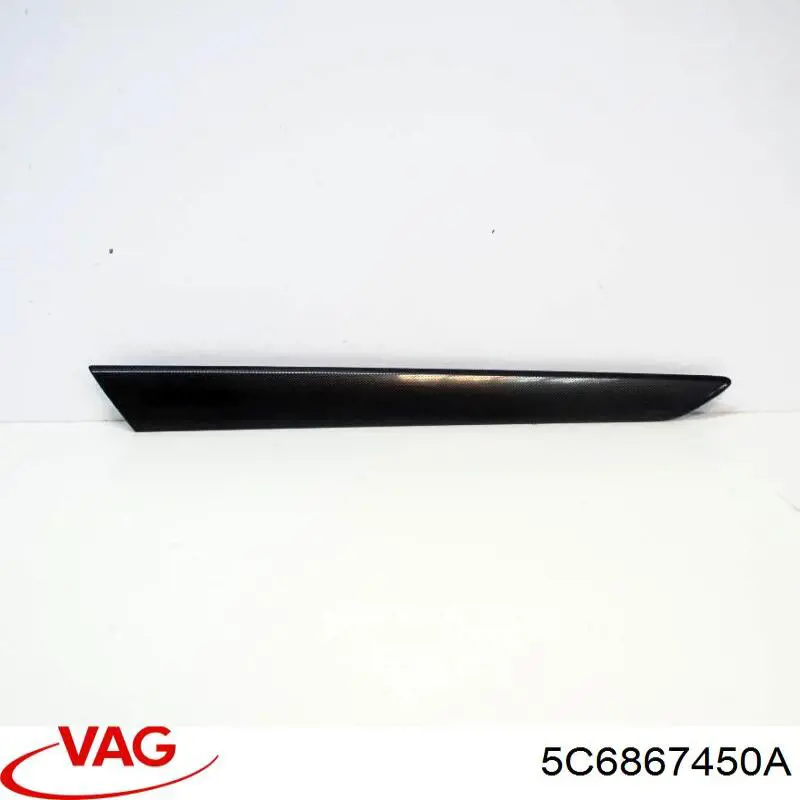 VAG 5C6867450A ціна, від 11.10 USD