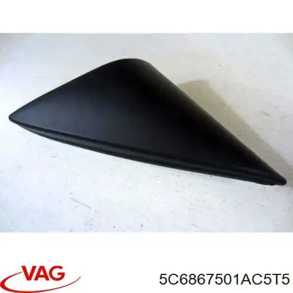 5C6867501AC5T5 VAG Оббивка кузова