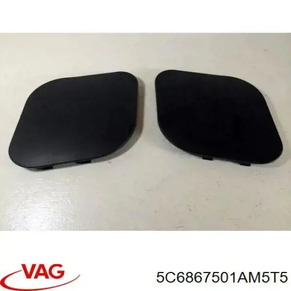 Обшивка даху VAG 5C6867501AM5T5 ціна, від 55.56 USD