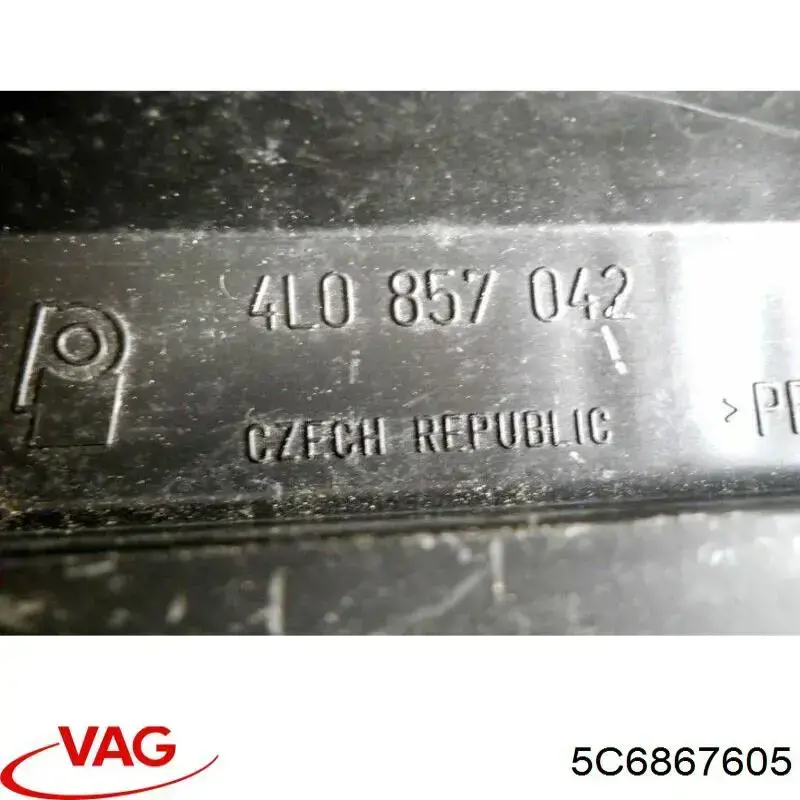 5C6867605 VAG Пластик п'ятих дверей