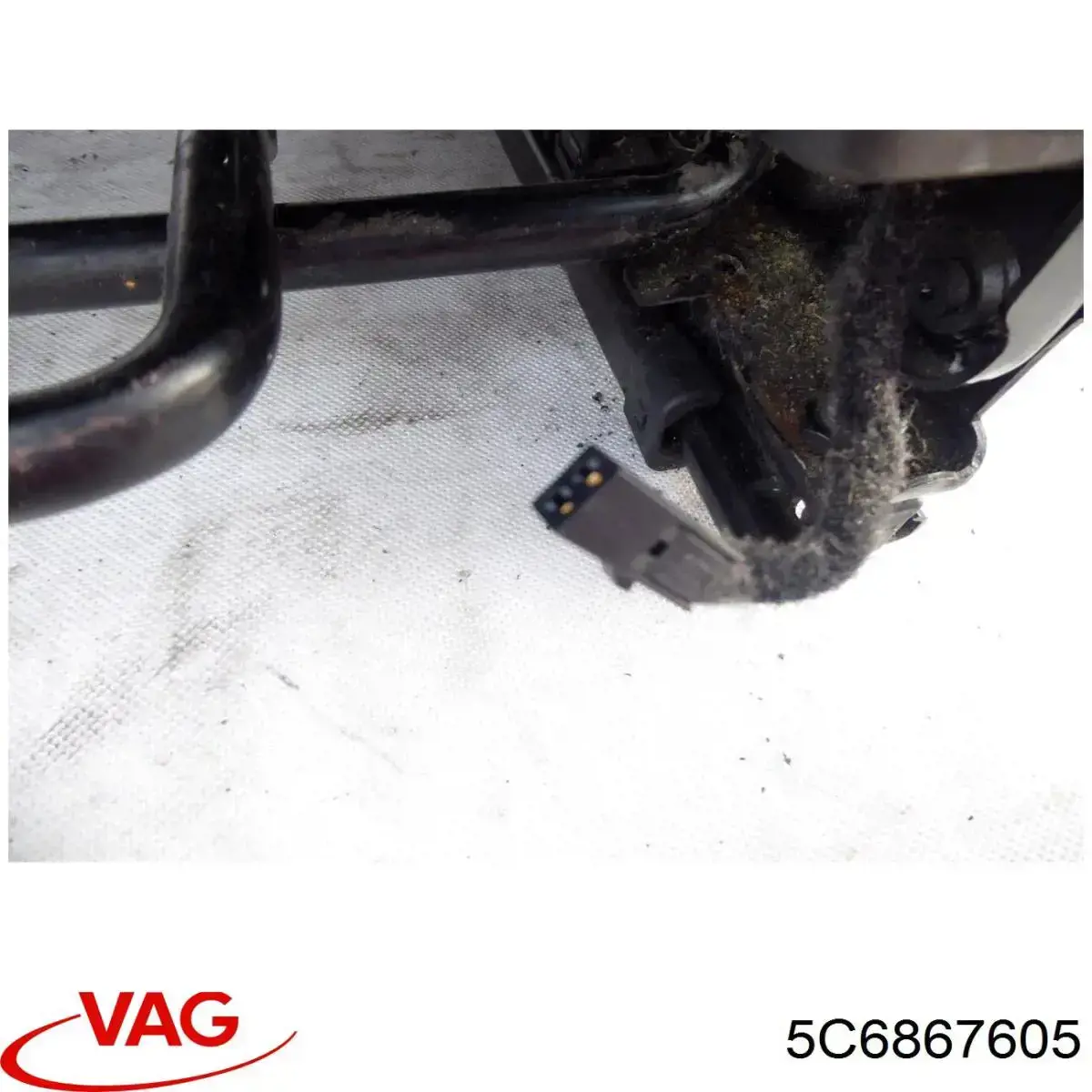 Обшивка кришки багажника VAG 5C6867605 ціна, від 9.09 USD