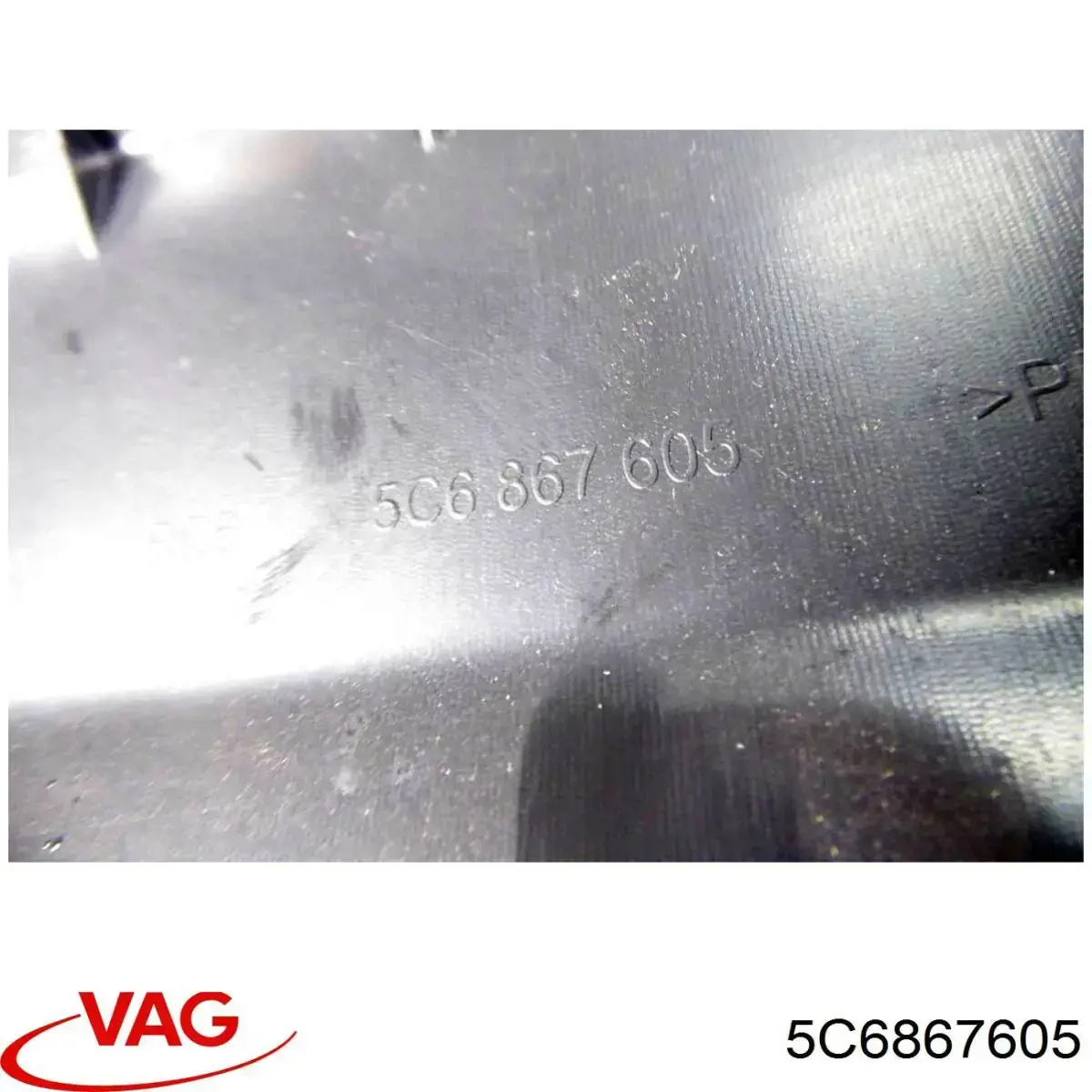 Обшивка кришки багажника VAG 5C6867605 ціна, від 9.09 USD