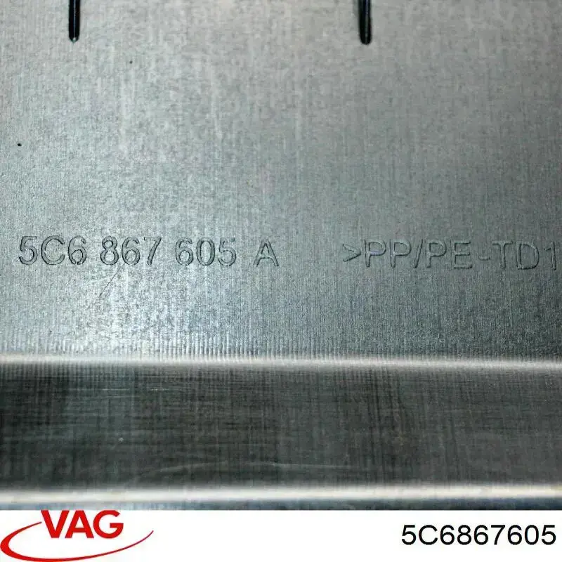 Оббивка багажника VAG 5C6867605
