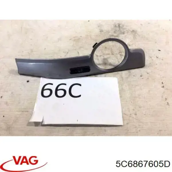 Обшивка кришки багажника VAG 5C6867605D ціна, від 9.09 USD