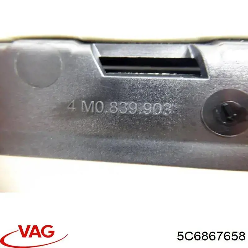  VAG 5C6867658 ціна, від 2.53 USD