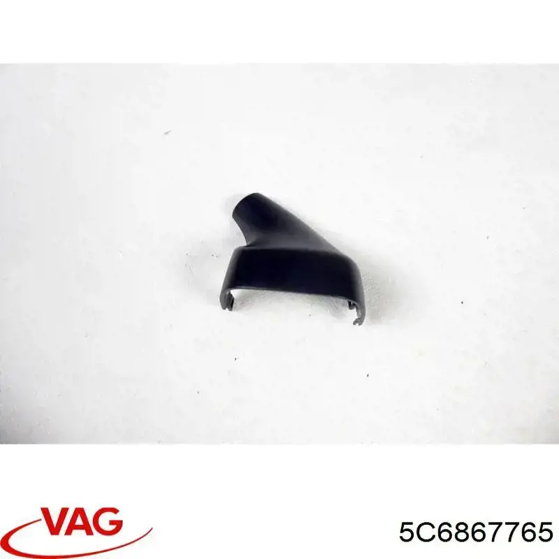  VAG 5C6867765 ціна, від 5.12 USD