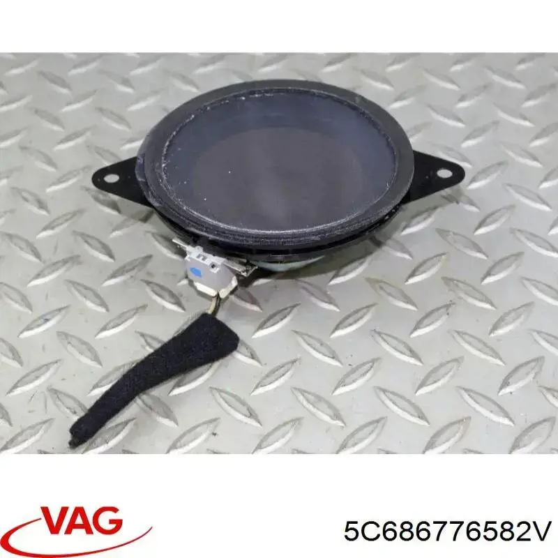 Купити 5C686776582V VAG 
