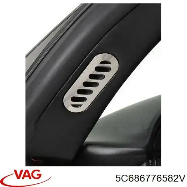  VAG 5C686776582V ціна, від 8.87 USD