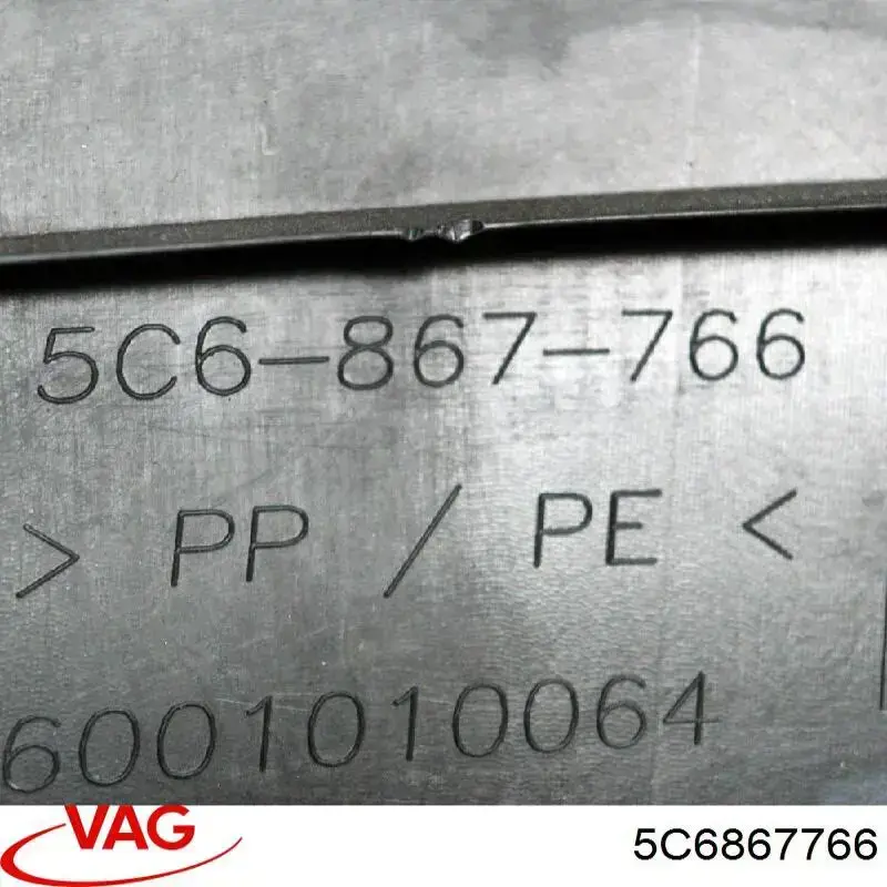  VAG 5C6867766 ціна, від 6.33 USD
