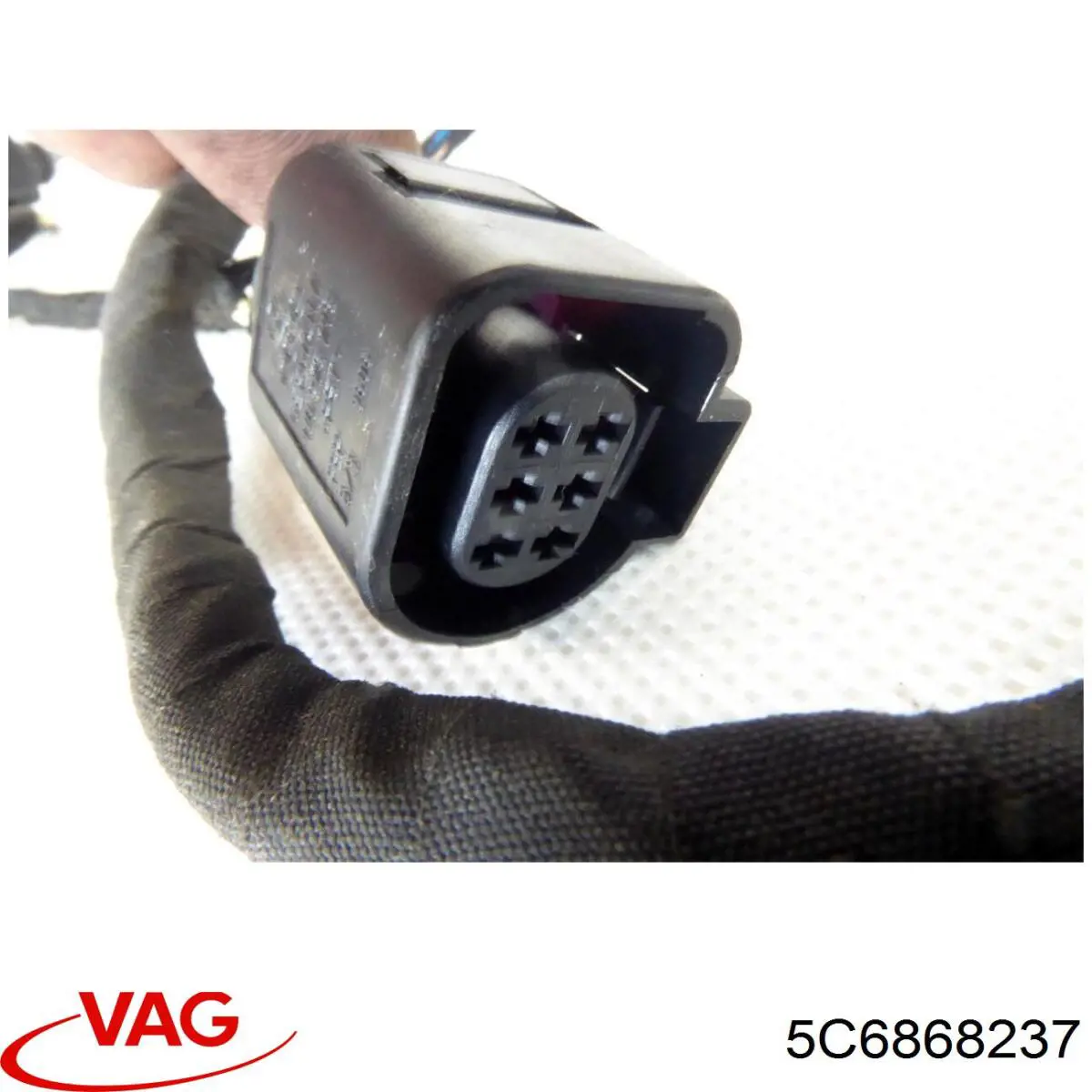 Купити 5C6868237 VAG 