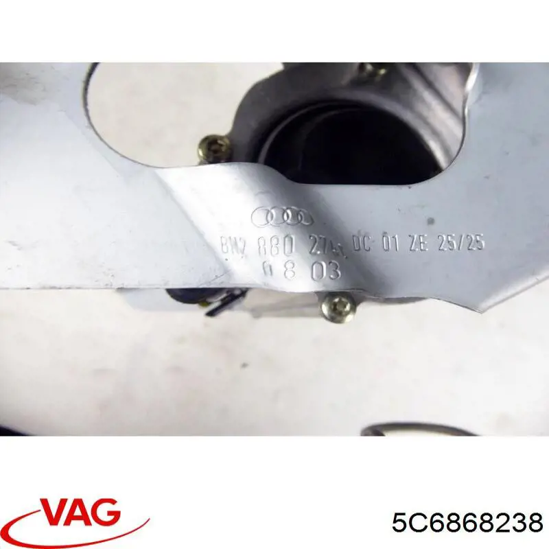 Купити 5C6868238 VAG 