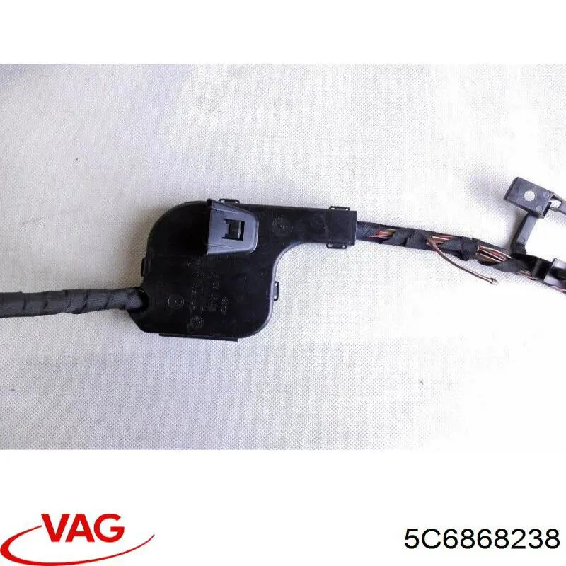 Купити 5C6868238 VAG 