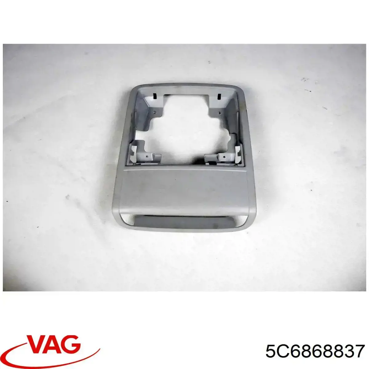 Купити 5C6868837 VAG 