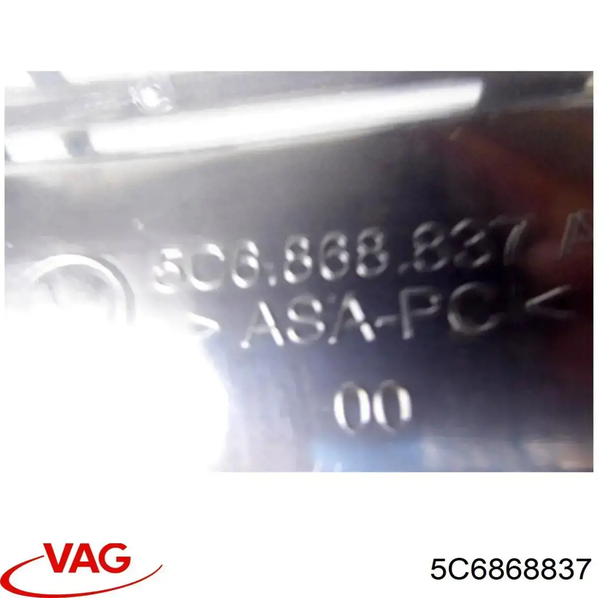 VAG 5C6868837 ціна, від 42.68 USD