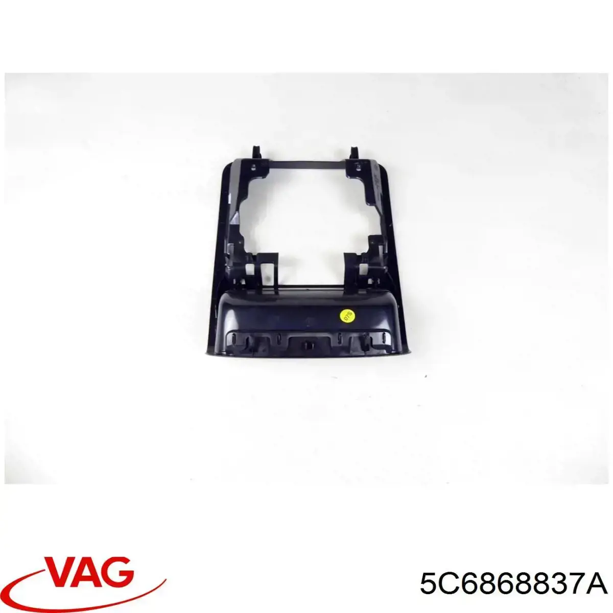 Купити 5C6868837A VAG 