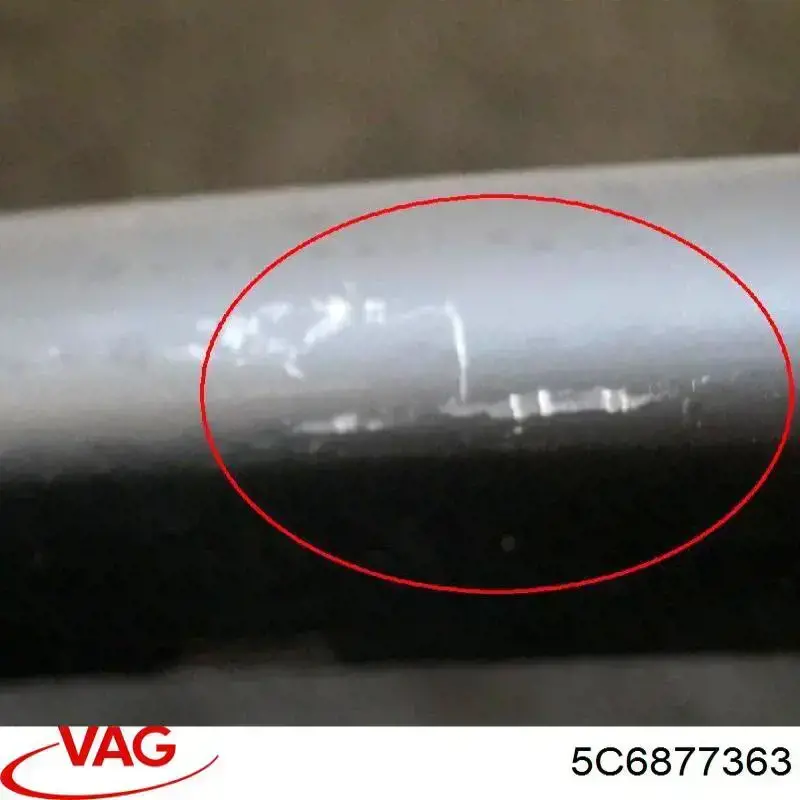 Купити 5C6877363 VAG 