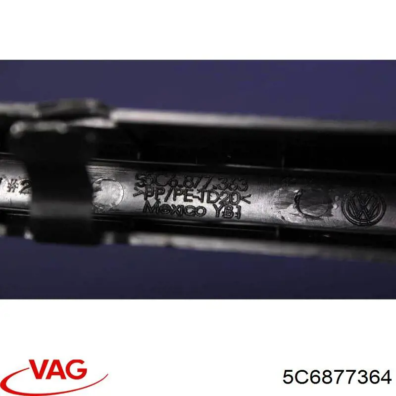 Купити 5C6877364 VAG 