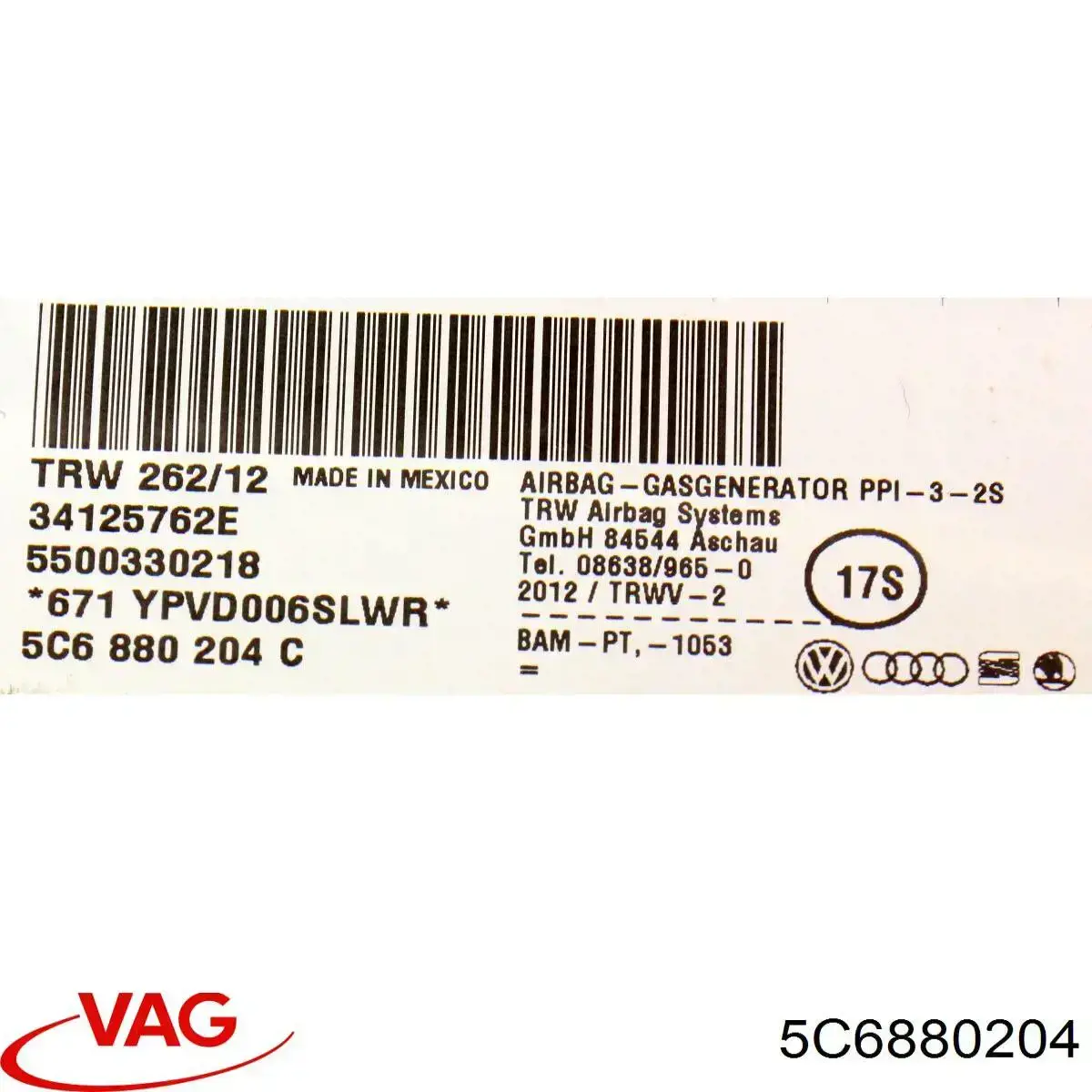 Подушка безпеки, пасажирська, AIRBAG 5C6880204 VAG