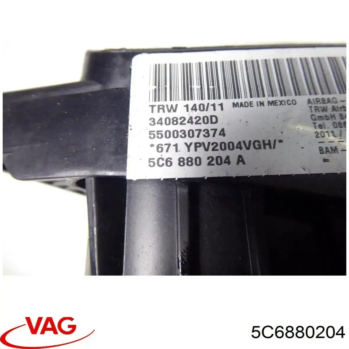 Подушка безпеки бокова VAG 5C6880204 ціна, від 86.91 USD
