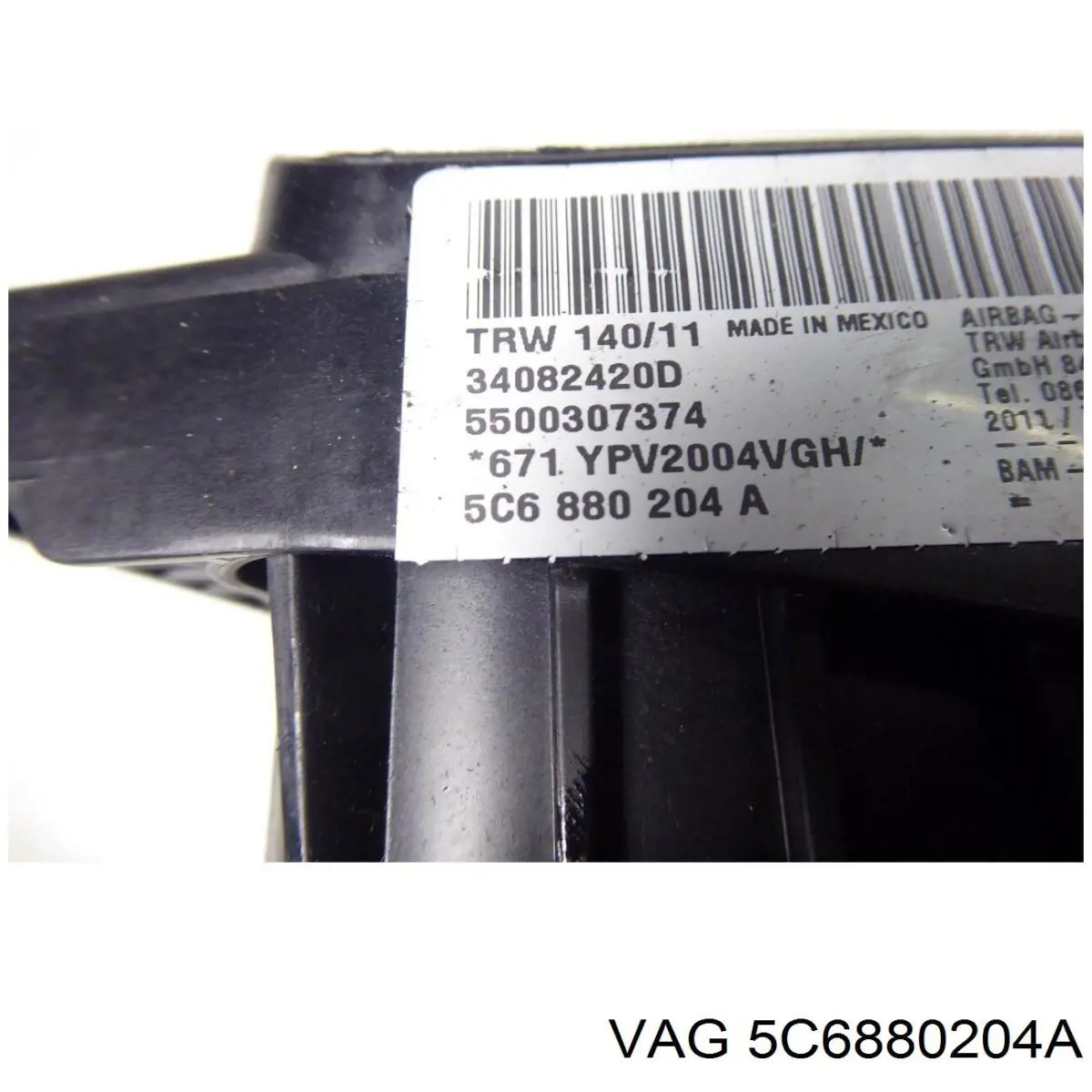 5C6880204A VAG Подушка безпеки пасажира