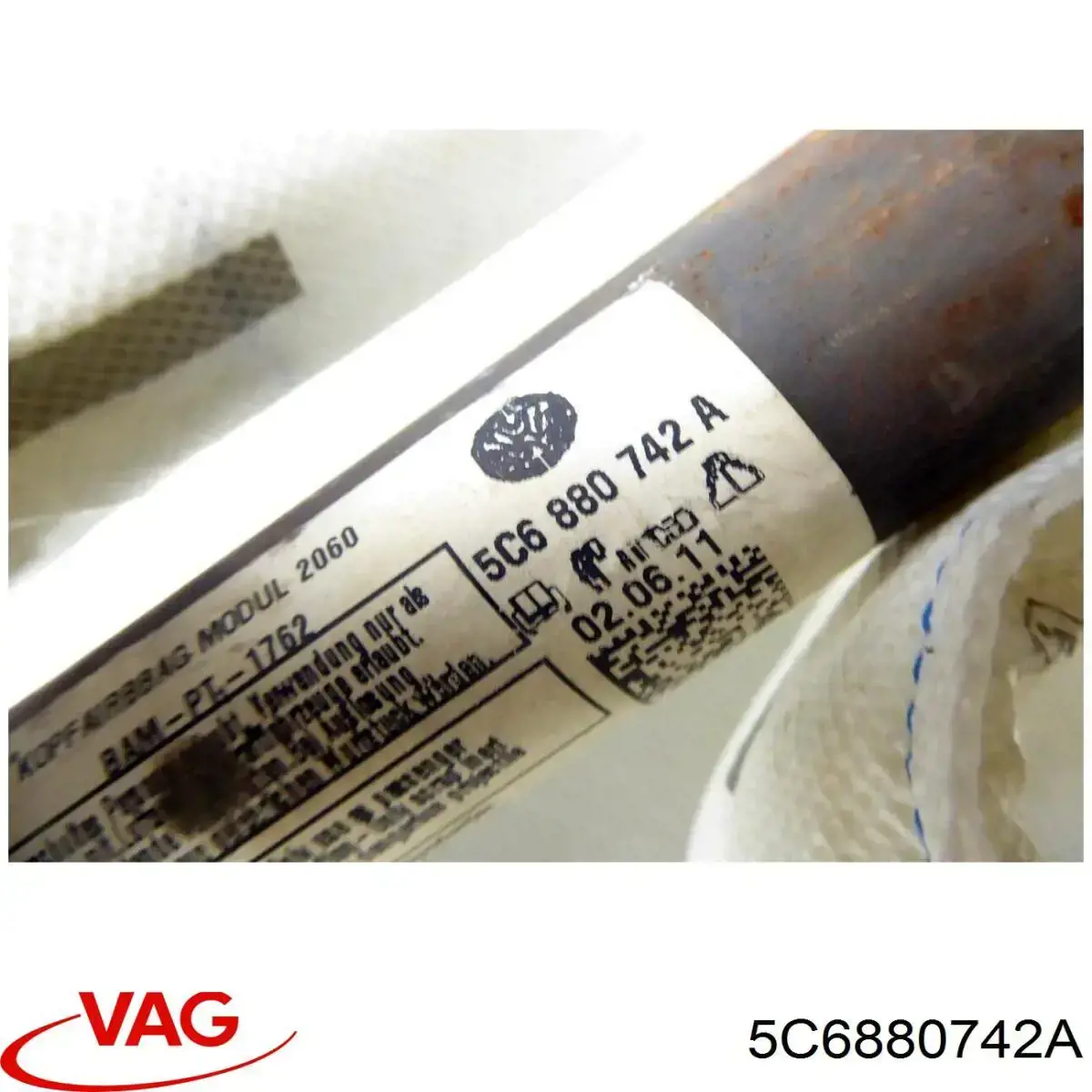 Подушка безпеки, збоку, права, AIRBAG VAG 5C6880742A ціна, від 66.27 USD