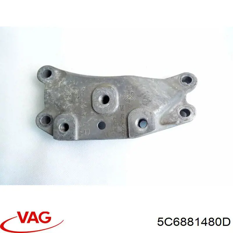 Купити 5C6881480D VAG 