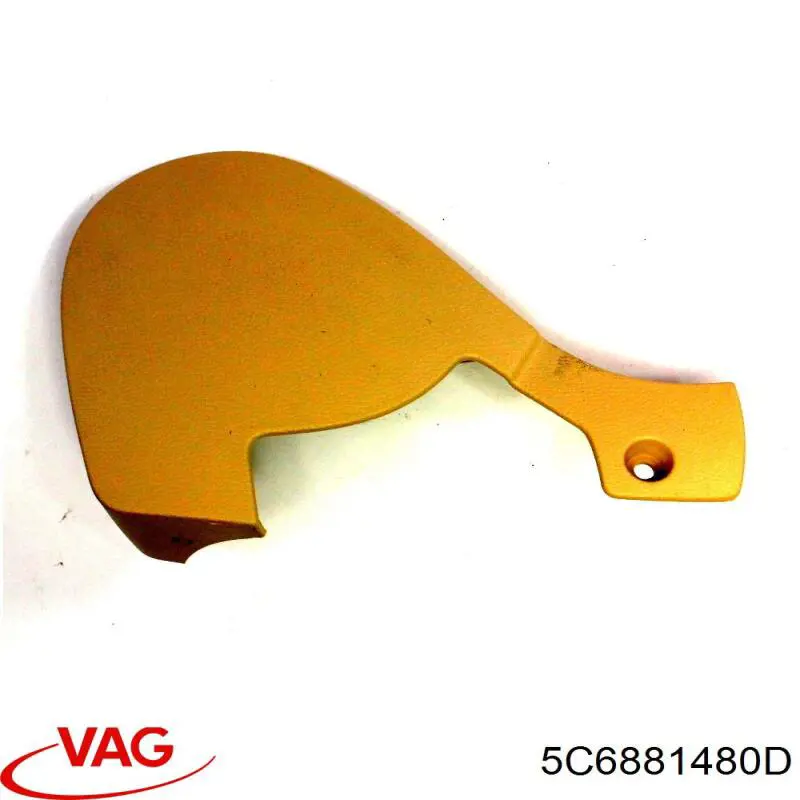  VAG 5C6881480D ціна, від 5.64 USD