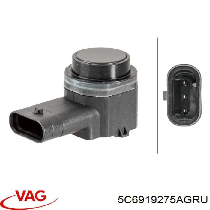 Датчик сигналізації парковки, парктронік, бічний VAG 5C6919275AGRU ціна, від 12.83 USD