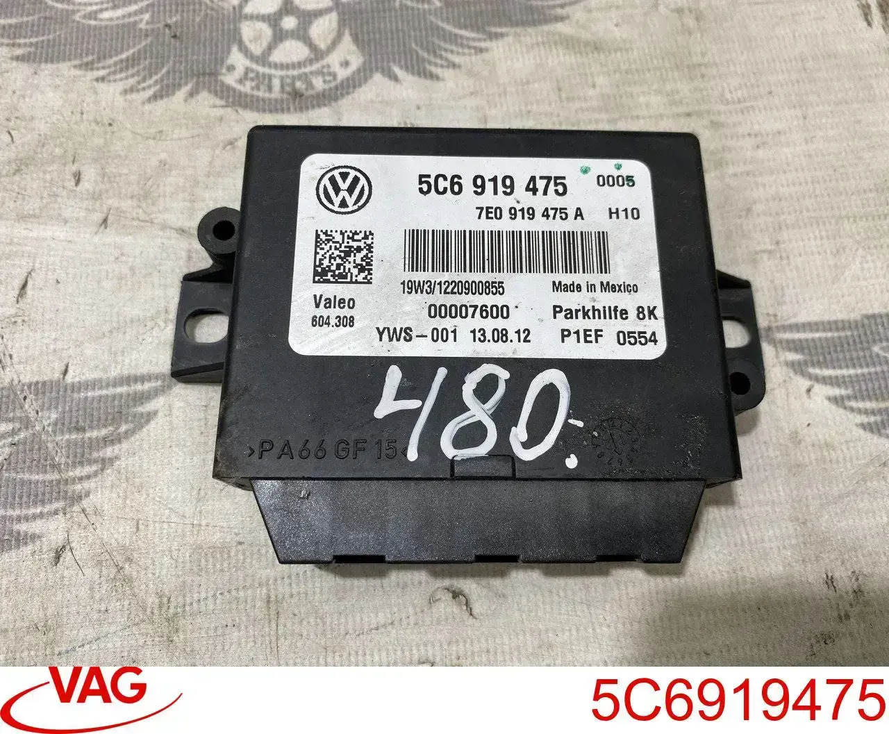 5C6919475 VAG 